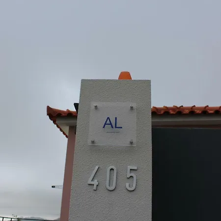 Hills And Atlantic Ocean Retreat - Conceicao House 펜션 *